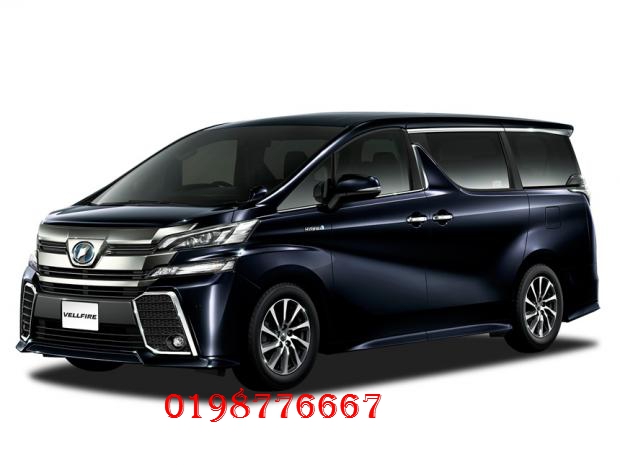 toyota-vellfire-cover_fotor
